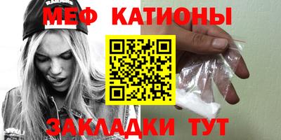 а пвп мука Ликино-Дулёво