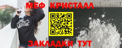 а пвп мука Ликино-Дулёво