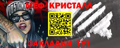 соль ск Лесосибирск