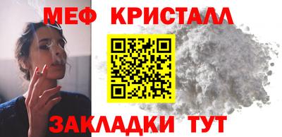 ГАЛЛЮЦИНОГЕННЫЕ ГРИБЫ Ачхой-Мартан