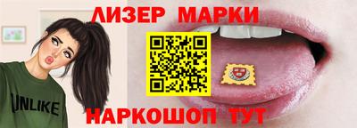 а пвп мука Ликино-Дулёво