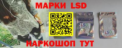 а пвп мука Ликино-Дулёво