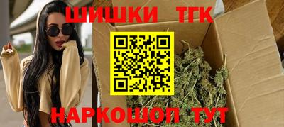 а пвп мука Ликино-Дулёво