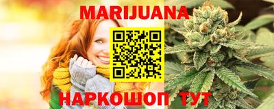 а пвп мука Ликино-Дулёво