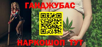 а пвп мука Ликино-Дулёво