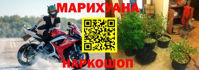а пвп мука Ликино-Дулёво