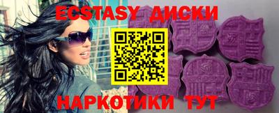 а пвп мука Ликино-Дулёво