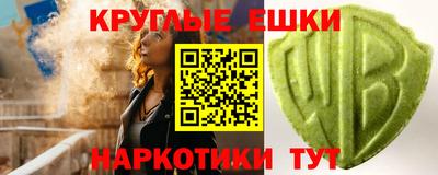 а пвп мука Ликино-Дулёво