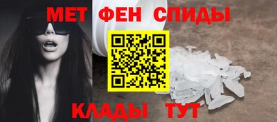а пвп мука Ликино-Дулёво