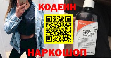 а пвп мука Ликино-Дулёво