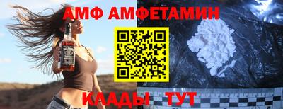 а пвп мука Ликино-Дулёво