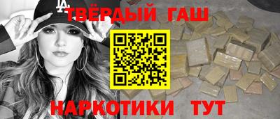 соль ск Лесосибирск