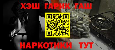 соль ск Лесосибирск