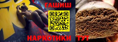 соль ск Лесосибирск