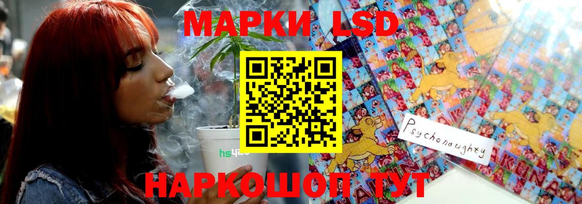 A-PVP Кимовск
